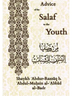 Advice of the Salaf to the Youth